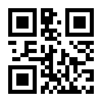 QR-Code zur Seite https://www.isbn.de/9782889517367