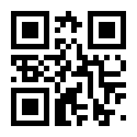 QR-Code zur Seite https://www.isbn.de/9782889517374