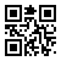 QR-Code zur Seite https://www.isbn.de/9782889517466