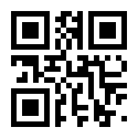 QR-Code zur Seite https://www.isbn.de/9782900811313