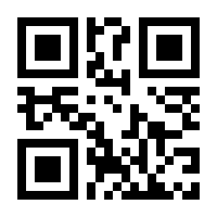 QR-Code zur Buchseite 9782907129275