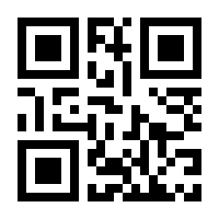 QR-Code zur Buchseite 9782912272010