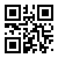 QR-Code zur Seite https://www.isbn.de/9782913120006