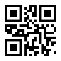 QR-Code zur Seite https://www.isbn.de/9782915925050