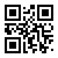 QR-Code zur Seite https://www.isbn.de/9782917773505