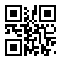 QR-Code zur Seite https://www.isbn.de/9782919800810