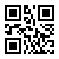 QR-Code zur Seite https://www.isbn.de/9782919800841