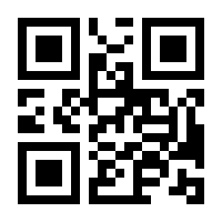 QR-Code zur Seite https://www.isbn.de/9782919802029