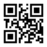 QR-Code zur Seite https://www.isbn.de/9782919803958