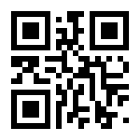 QR-Code zur Seite https://www.isbn.de/9782919915002