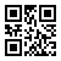 QR-Code zur Seite https://www.isbn.de/9782919915026