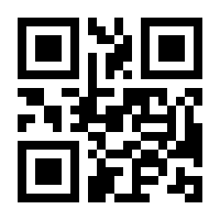 QR-Code zur Seite https://www.isbn.de/9782923097206