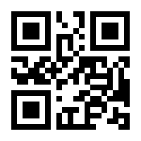 QR-Code zur Seite https://www.isbn.de/9782930862002
