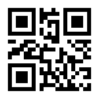 QR-Code zur Seite https://www.isbn.de/9782940378258