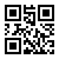 QR-Code zur Seite https://www.isbn.de/9782940378289