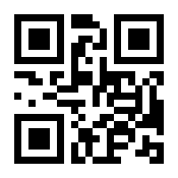 QR-Code zur Seite https://www.isbn.de/9782940378319