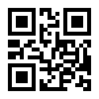 QR-Code zur Seite https://www.isbn.de/9782940428045