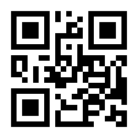 QR-Code zur Seite https://www.isbn.de/9782940428380