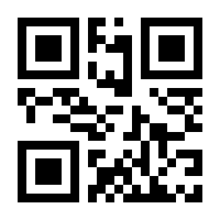 QR-Code zur Seite https://www.isbn.de/9782940428410