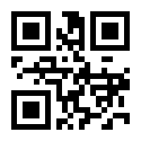 QR-Code zur Seite https://www.isbn.de/9782952615563