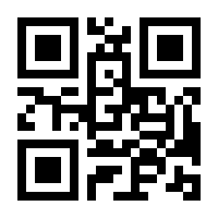 QR-Code zur Seite https://www.isbn.de/9782955308530