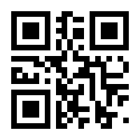 QR-Code zur Seite https://www.isbn.de/9782956016403