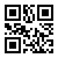 QR-Code zur Seite https://www.isbn.de/9782960023626