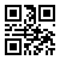QR-Code zur Seite https://www.isbn.de/9783000055720