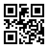 QR-Code zur Seite https://www.isbn.de/9783000165153
