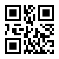 QR-Code zur Seite https://www.isbn.de/9783000169366