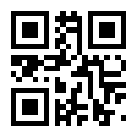 QR-Code zur Seite https://www.isbn.de/9783000178030
