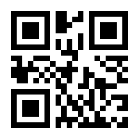 QR-Code zur Seite https://www.isbn.de/9783000210822