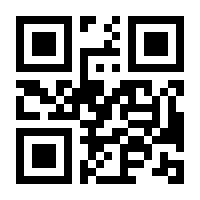 QR-Code zur Seite https://www.isbn.de/9783000213960