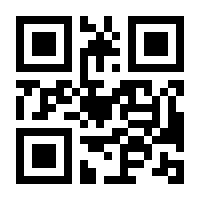 QR-Code zur Seite https://www.isbn.de/9783000217272
