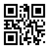 QR-Code zur Seite https://www.isbn.de/9783000219757