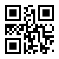 QR-Code zur Seite https://www.isbn.de/9783000229619