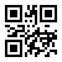 QR-Code zur Seite https://www.isbn.de/9783000231568