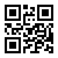 QR-Code zur Seite https://www.isbn.de/9783000239250