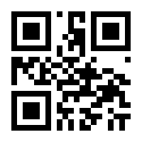 QR-Code zur Seite https://www.isbn.de/9783000241000