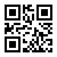 QR-Code zur Seite https://www.isbn.de/9783000269516