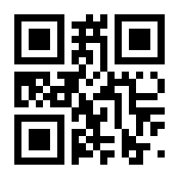 QR-Code zur Seite https://www.isbn.de/9783000292262