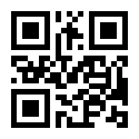 QR-Code zur Seite https://www.isbn.de/9783000293276