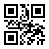 QR-Code zur Seite https://www.isbn.de/9783000303197