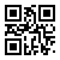 QR-Code zur Seite https://www.isbn.de/9783000303609