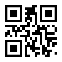 QR-Code zur Buchseite 9783000313622