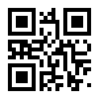 QR-Code zur Seite https://www.isbn.de/9783000318825