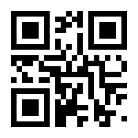 QR-Code zur Seite https://www.isbn.de/9783000332005