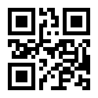 QR-Code zur Seite https://www.isbn.de/9783000336058