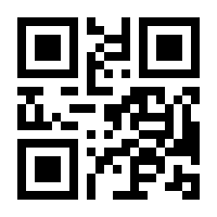QR-Code zur Seite https://www.isbn.de/9783000344695