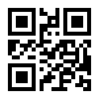 QR-Code zur Seite https://www.isbn.de/9783000344701
